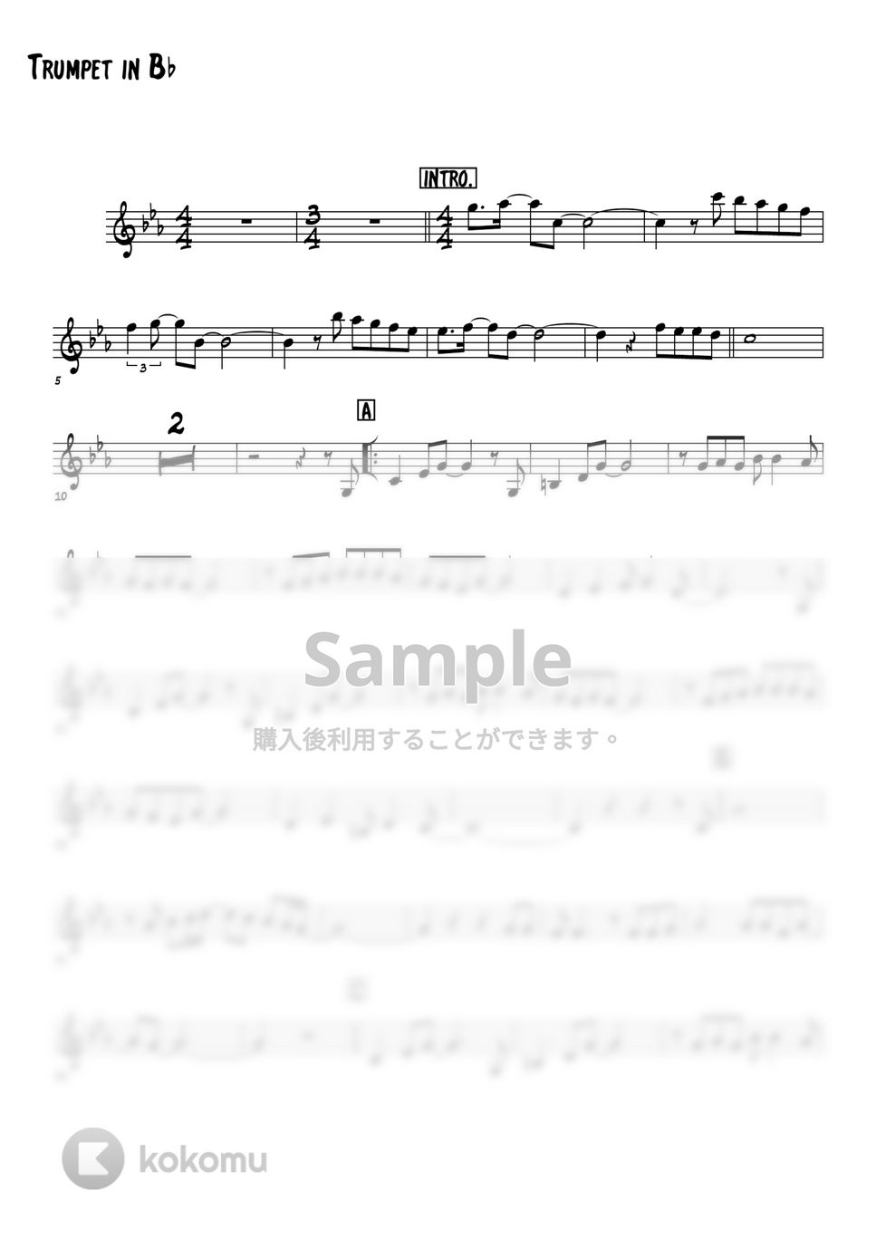 山口 百恵 - いい日旅立ち (メロディー楽譜) by 高田将利