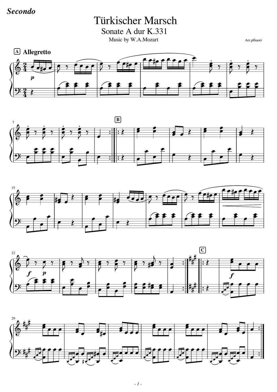モーツァルト - トルコ行進曲 (パート譜・ピアノ連弾初級/先生と生徒ver) by pfkaori