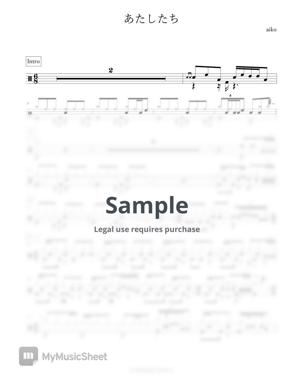 aiko - あたしたち Sheets by Arkadia Drums
