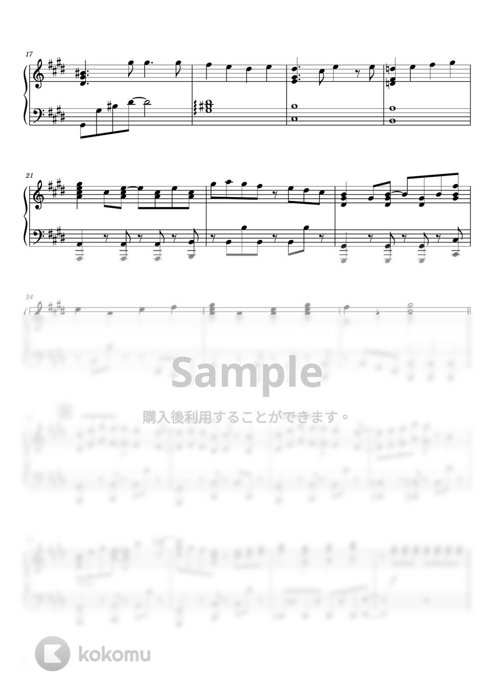 LiSA - 往け (ピアノソロ / 上級) by SuperMomoFactory
