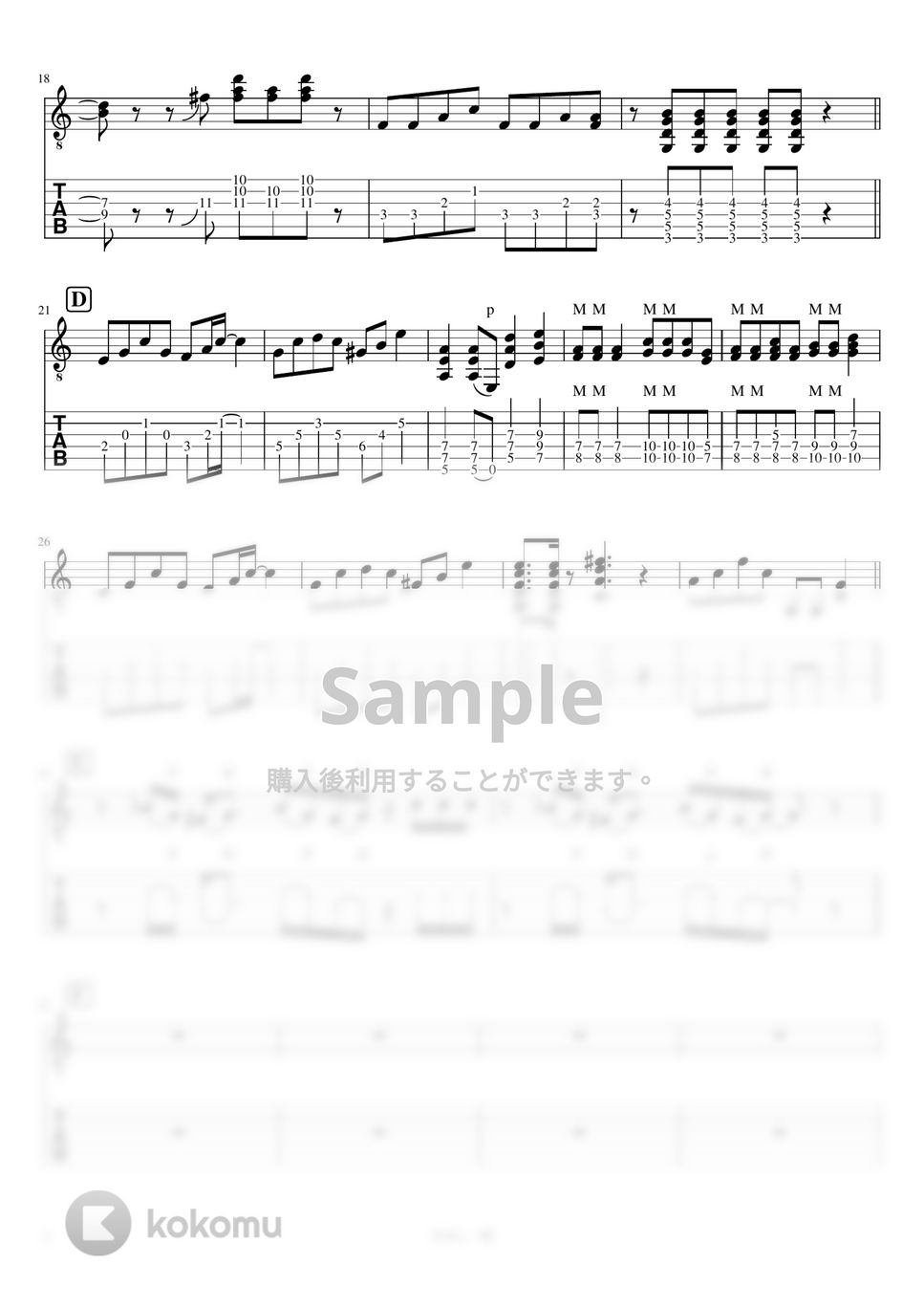 マカロニえんぴつ - 青春と一瞬 - Strings ver. THE FIRST TAKE (リードギター) by J-ROCKギターチャンネル