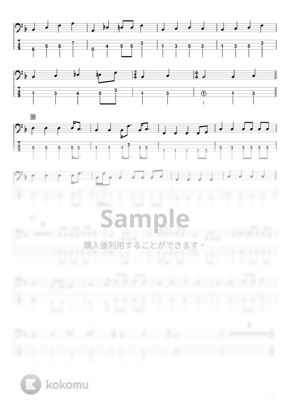 優里 - シャッター (ベースTAB譜☆4弦ベース対応) by swbass