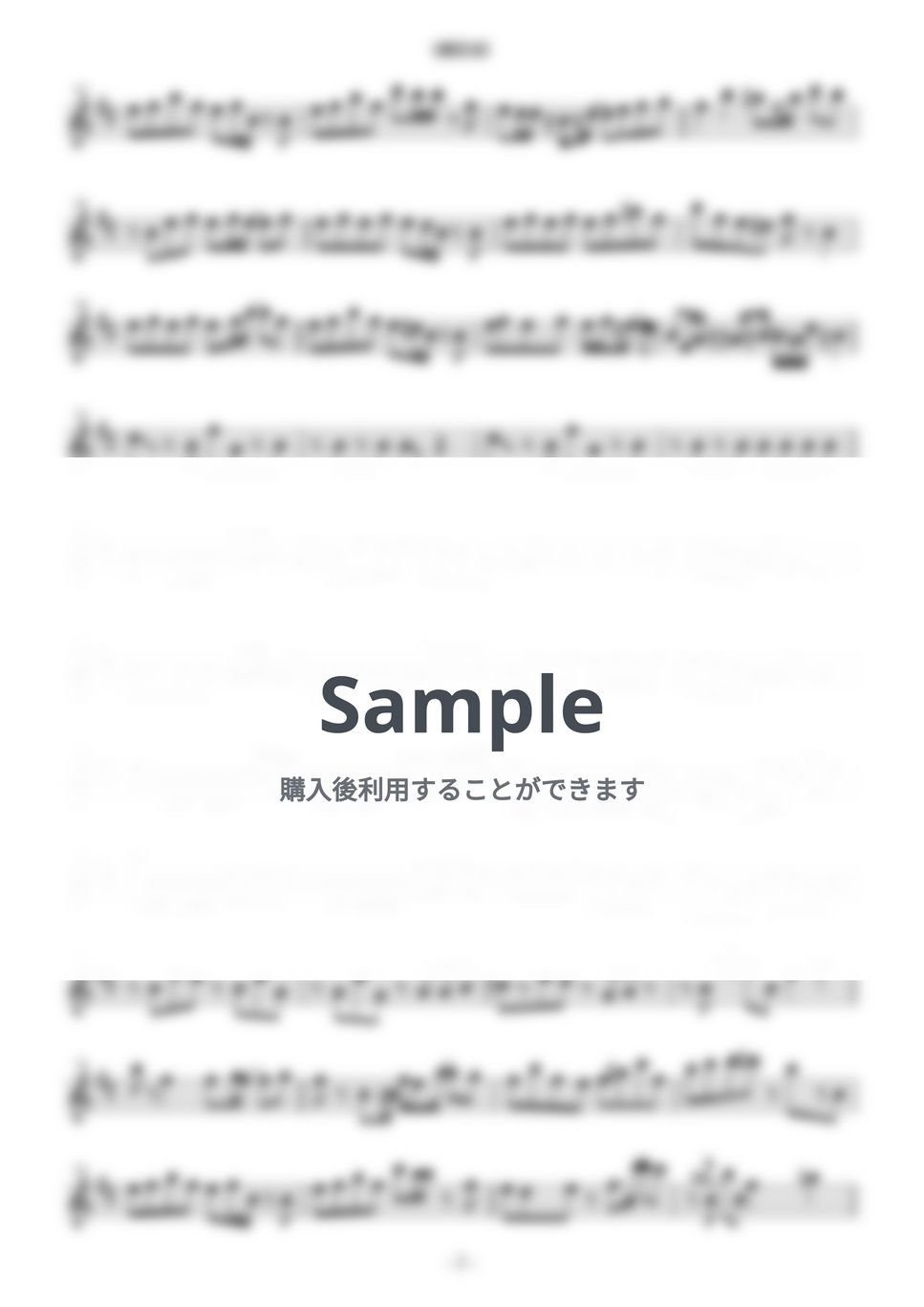 YOASOBI - UNDEAD (in E♭/ソロ/アルトサックス/YOASOBI/UNDEAD/化物語/物語シリーズ) by enorisa