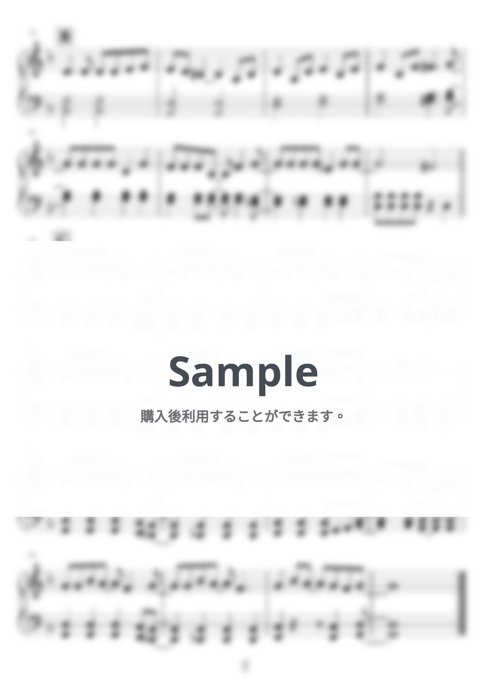 Linked Horizon - 紅蓮の弓矢 (進撃の巨人) by NOTES music