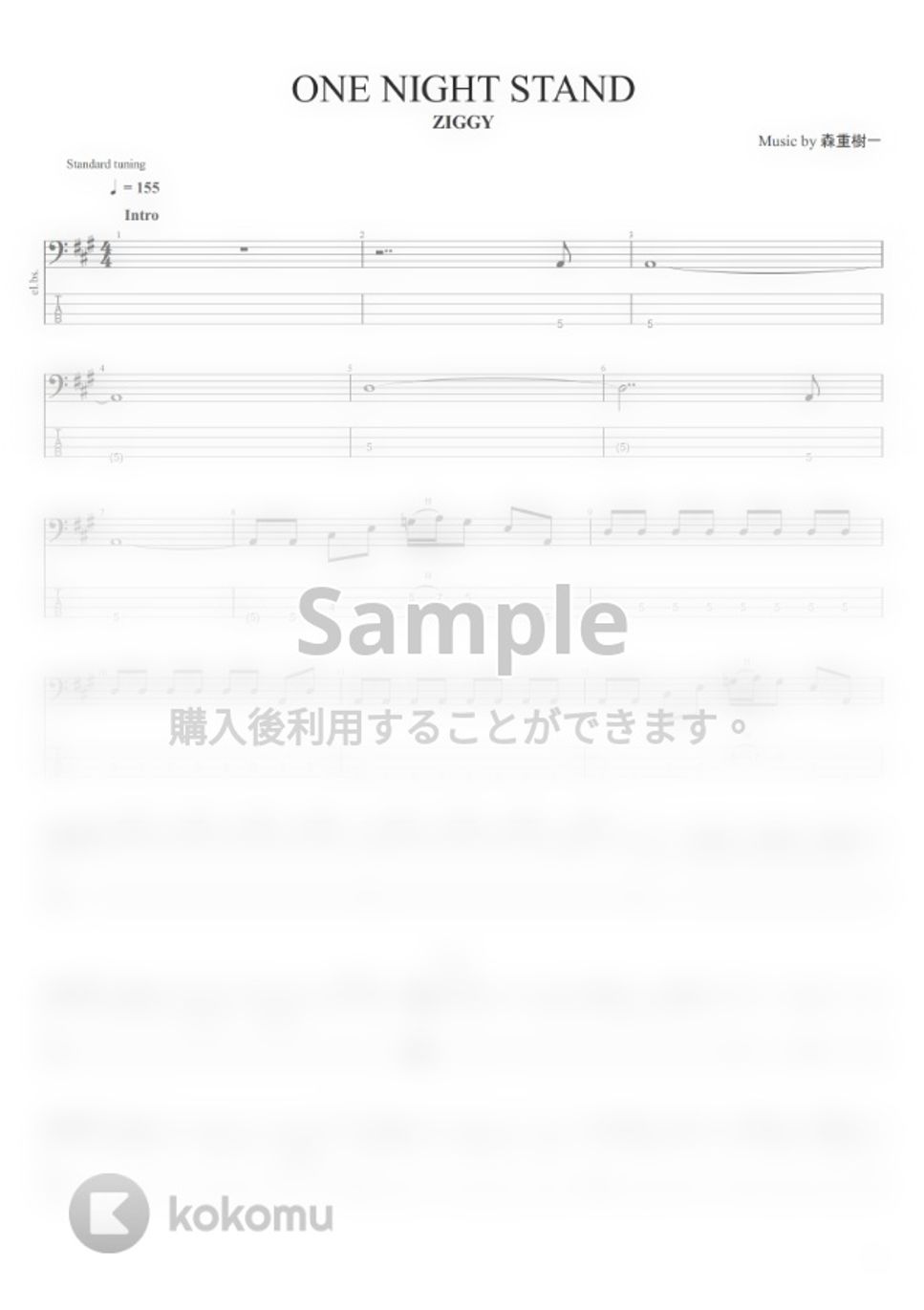 ZIGGY BEST 楽譜 バンドスコア】FEELIN' SATISFIED / ZIGGY 提供:シンコー