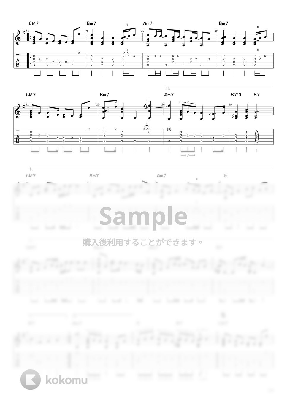 宇多田ヒカル - 真夏の通り雨 (ソロギター / タブ譜) by 井上さとみ