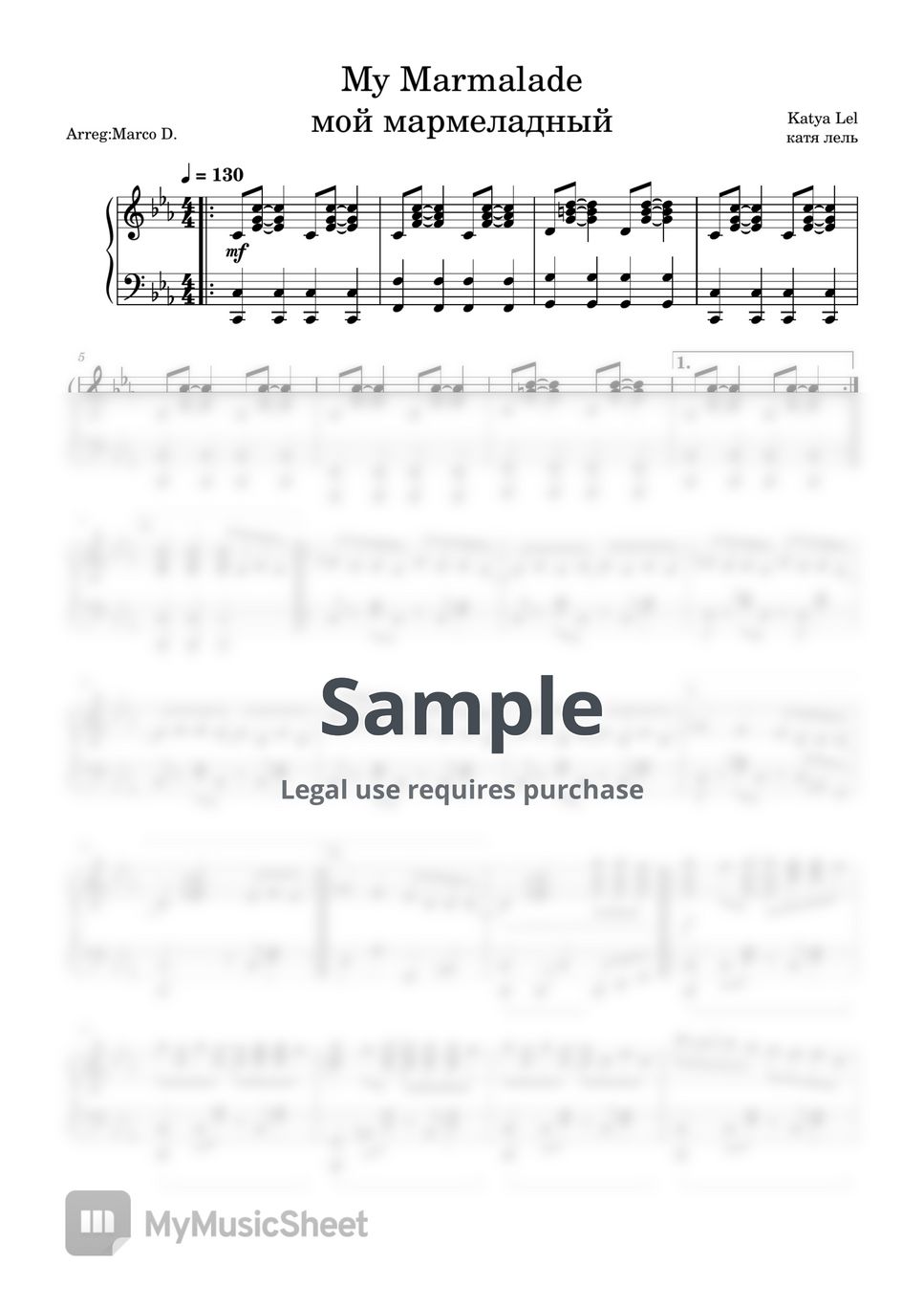 катя лель - мой мармеладный Sheets by Marco D.