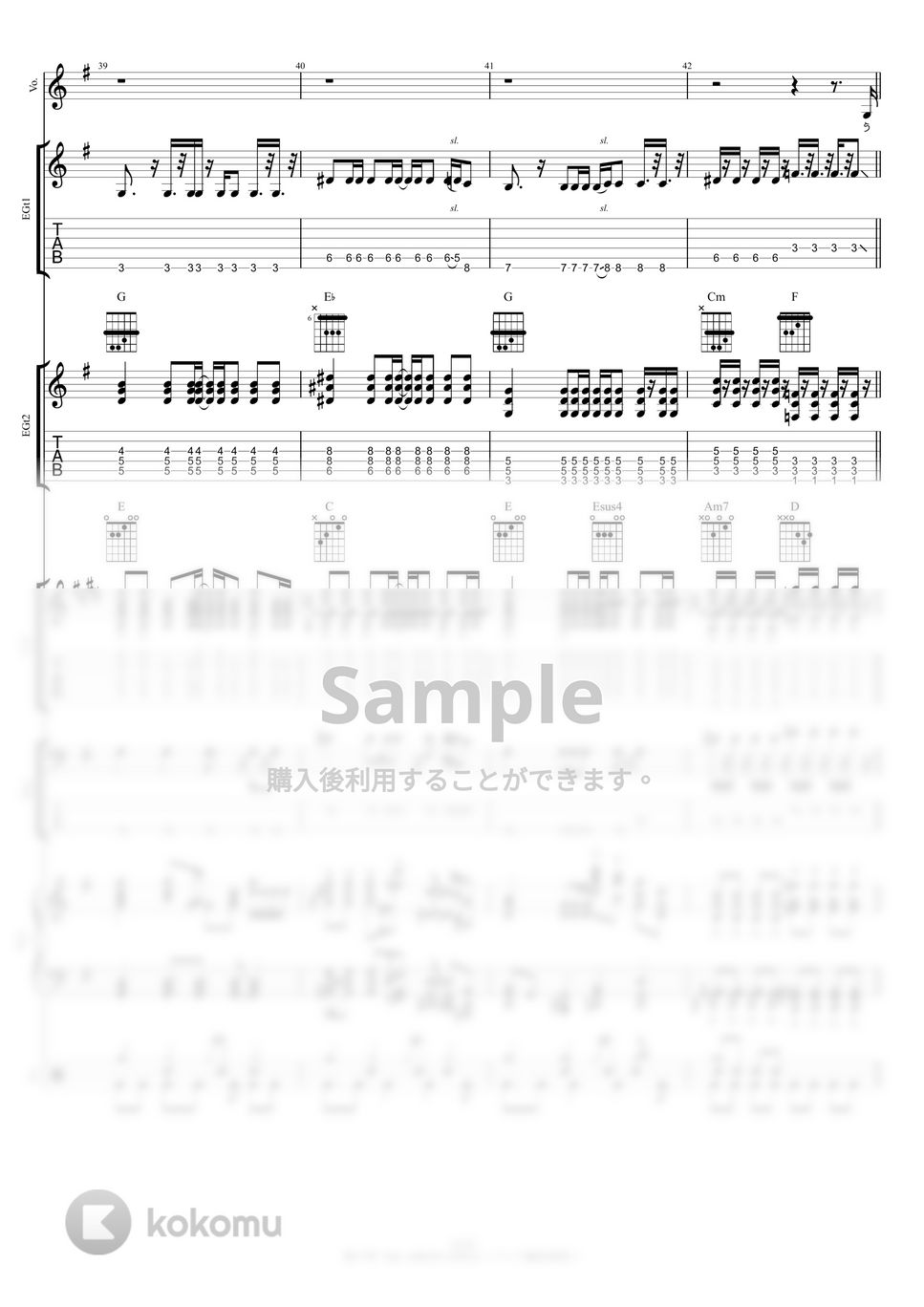 Mrs. GREEN APPLE - 鯨の唄 (バンドスコア / TAB譜 / ベース / ドラム