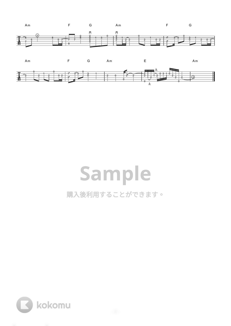 松任谷由実 - 春よ、来い (ソロギター) by 伴奏屋TAB譜