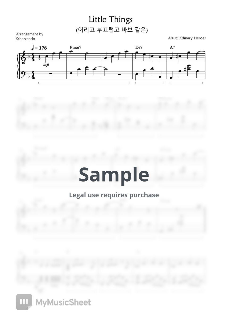 Xdinary Heroes Little Things (어리고 부끄럽고 바보 같은) (Piano Arrangement