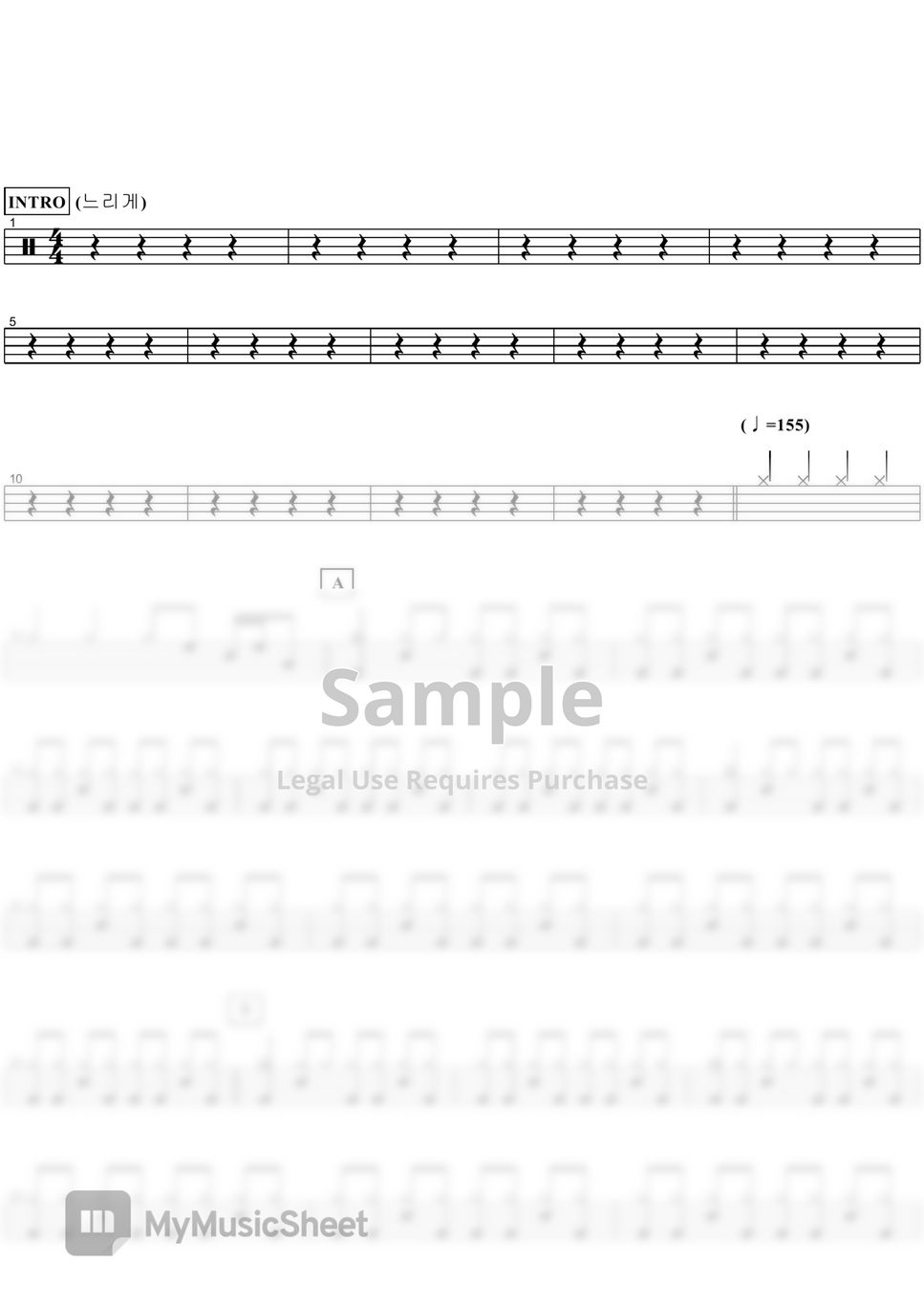 Queen don t stop me now sheets by copydrum