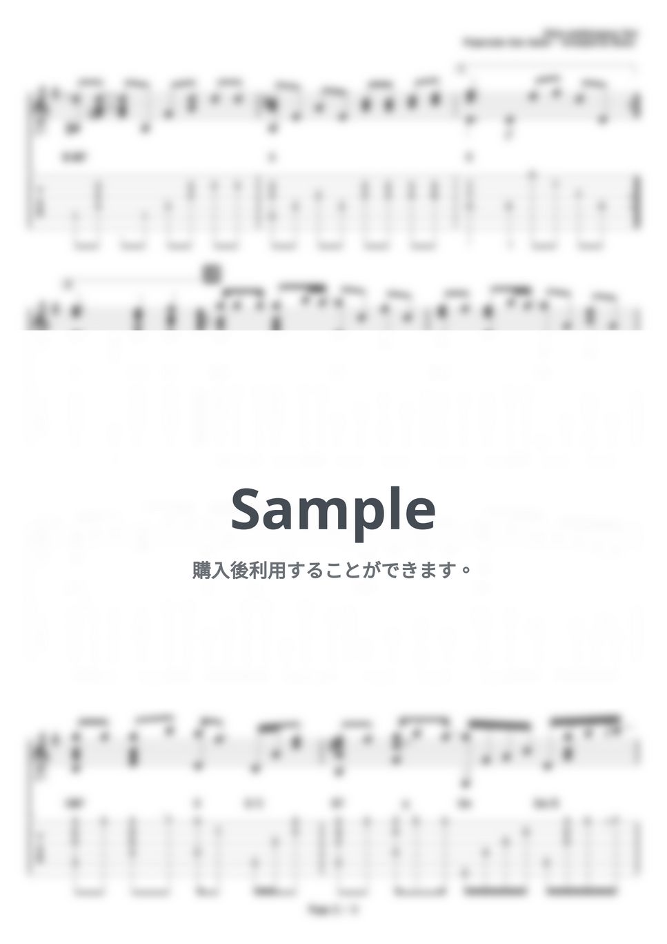 杏里 - オリビアを聴きながら by 龍藏Ryuzo