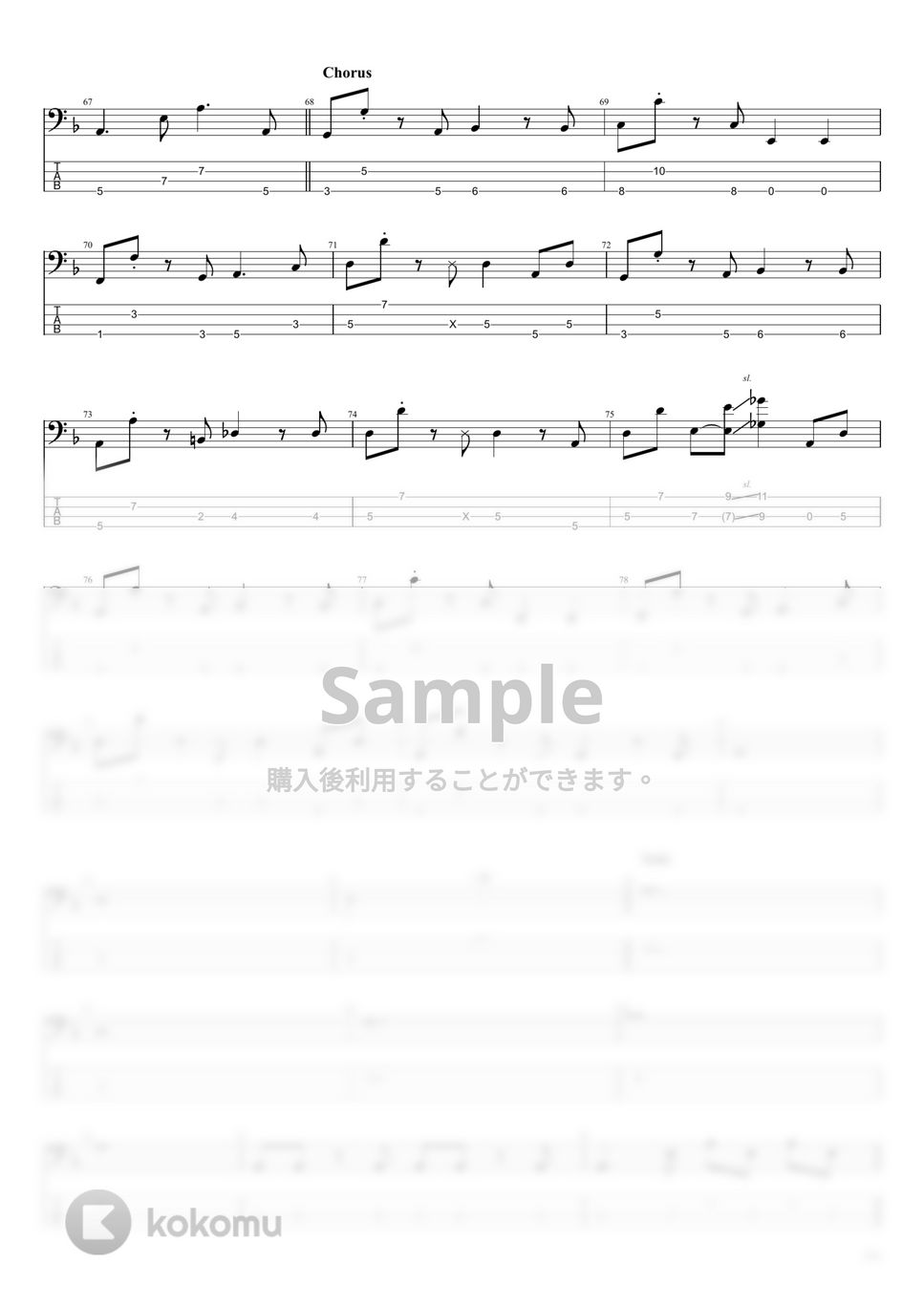 ギター弾き語り 来生たかお 楽譜全集 Amazon.co.jp: レコード・コピー・ギター弾き語り 来生たかお