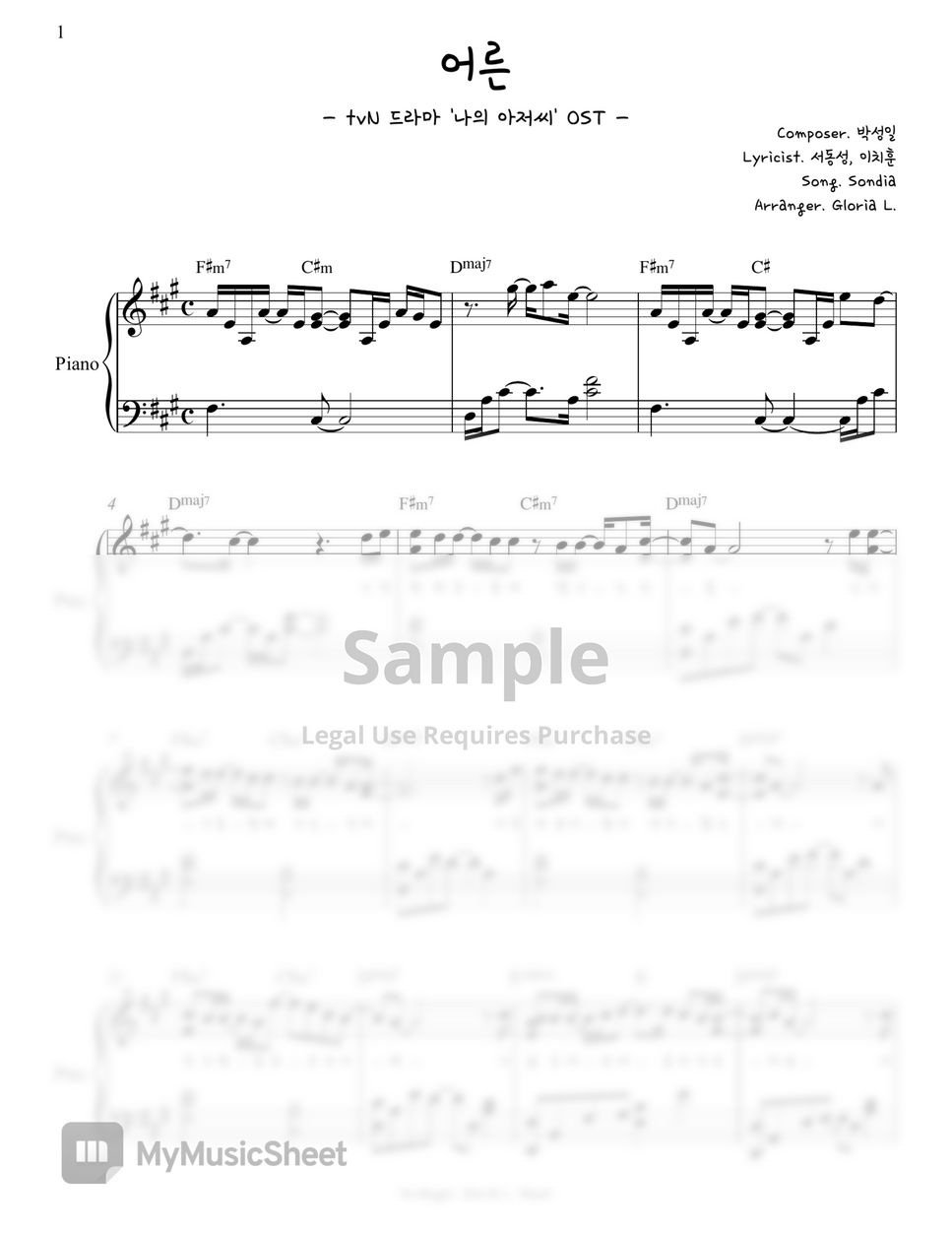 Sondia - Adult (My Mister OST) Piano Sheet by Gloria L.