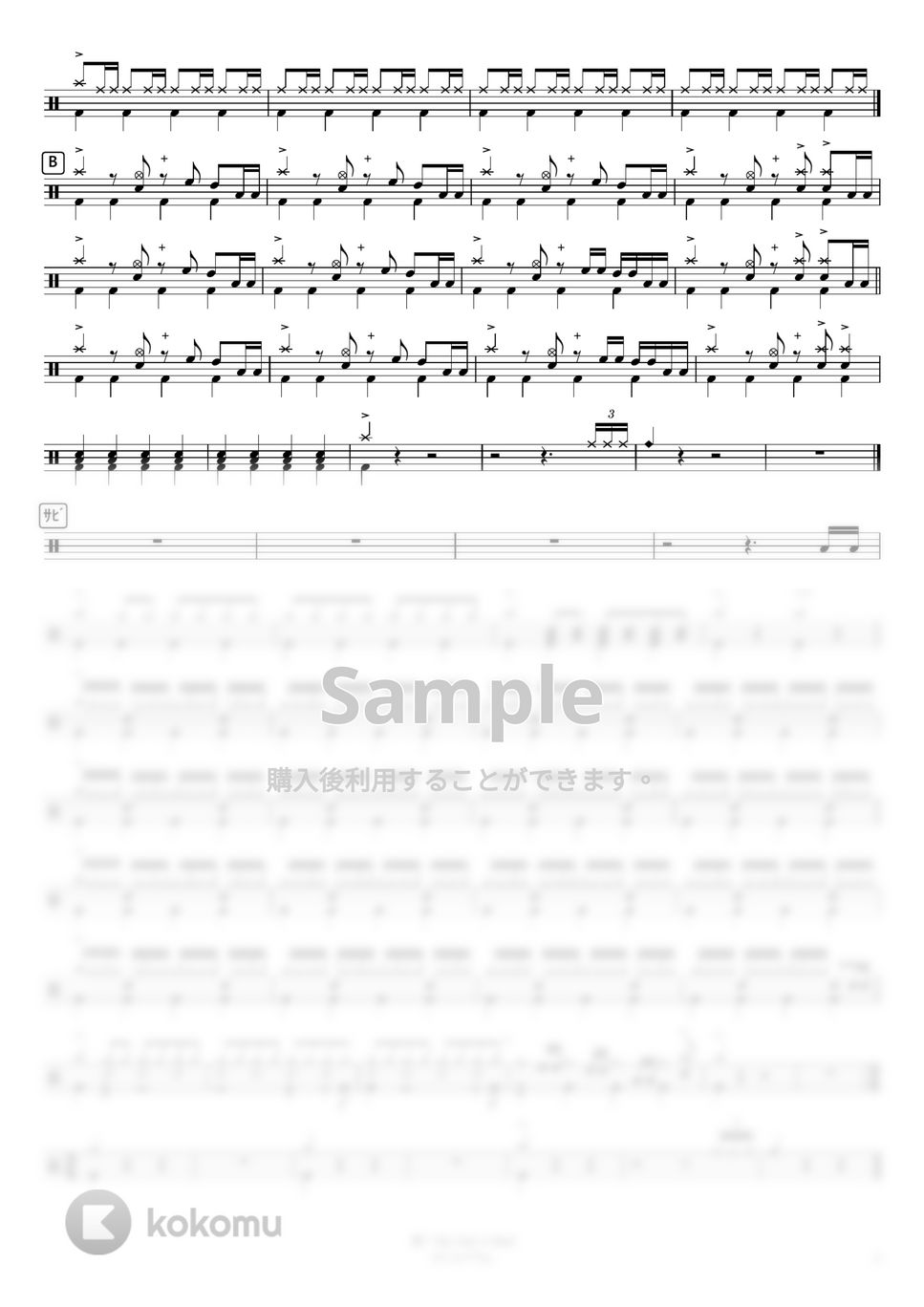 My Hair is Bad　ドラムスティック Pearl 190H/TAKI ドラムスティック 椎名立希モデル BanG Dream