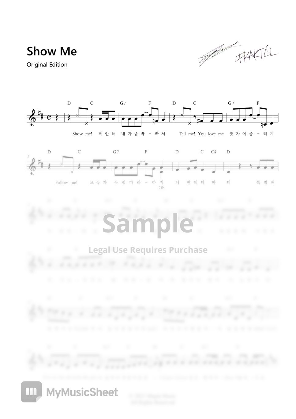 tea-party-show-me-imitation-x-tea-party-original-edition-code