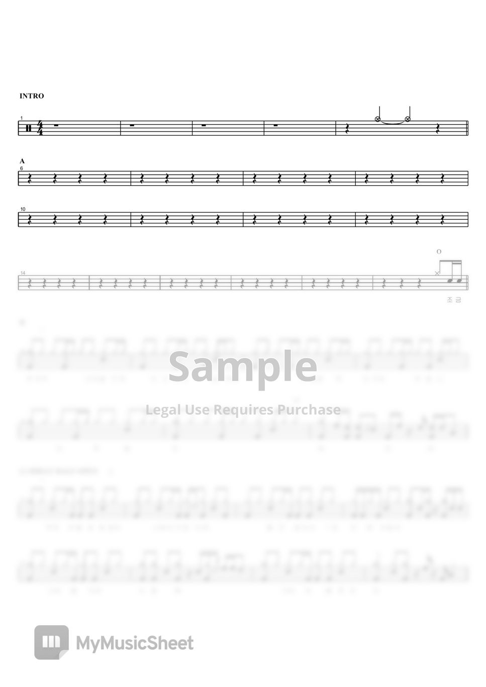 FTISLAND - 그대 눈물까지도.pdf Sheets by COPYDRUM