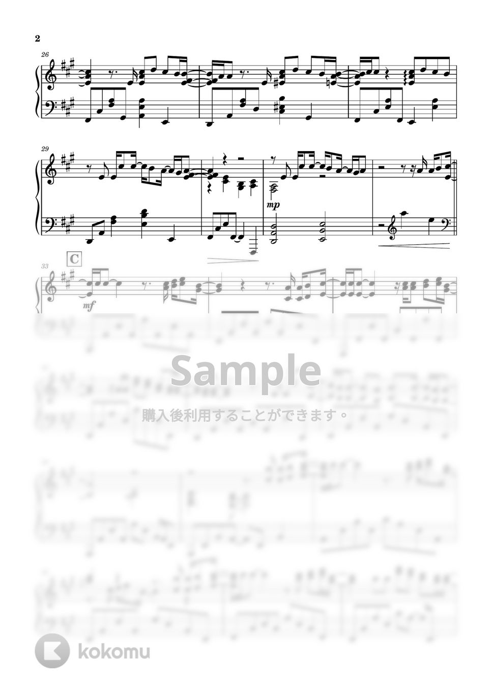 由薫 - 星月夜 ドラマ『星降る夜に』主題歌 by JJ・KEIKO