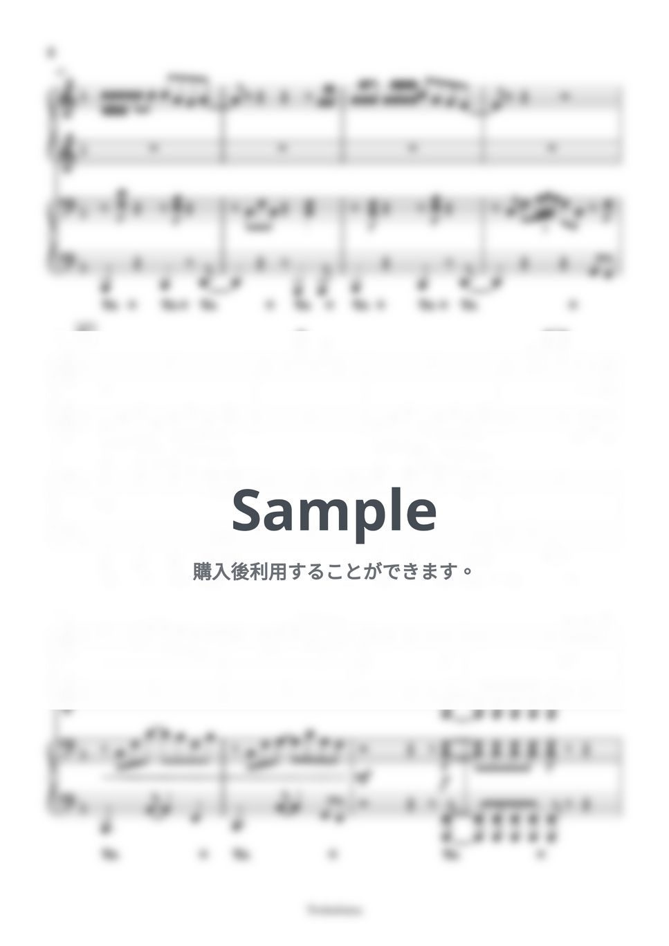 ヨルシカ - 春泥棒 (ピアノ連弾 / テレビCM（大成建設"ミャンマー"篇）) by Trohishima