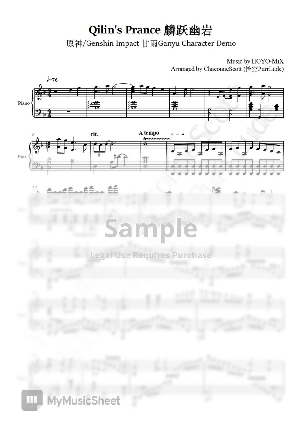 HOYOMiX Qilin's Prance (Ganyu Character Demo) Sheets by ChaconneScott