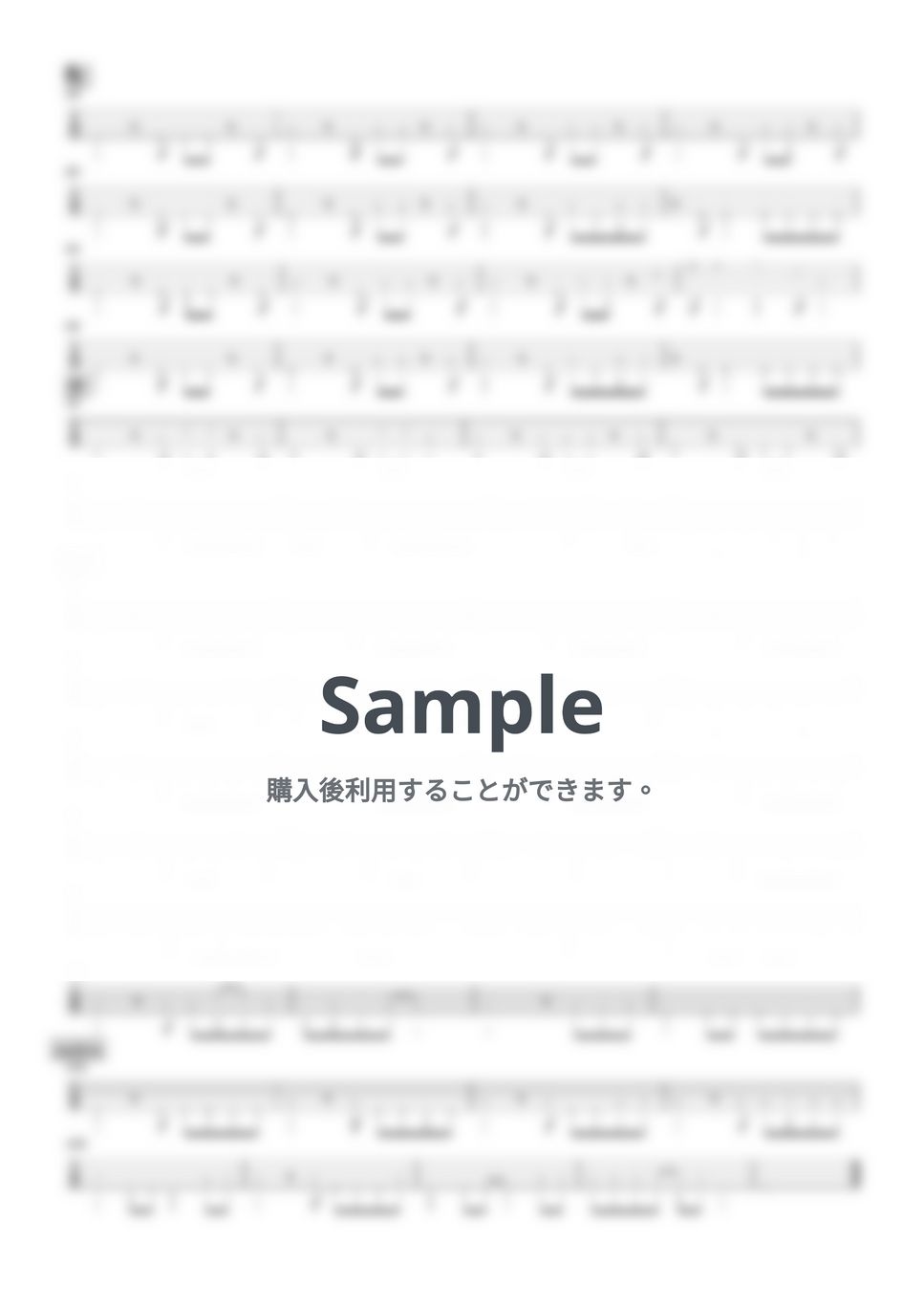 Superfly - やさしい気持ちで『ベースTAB譜』4弦ベース対応 (『ベース
