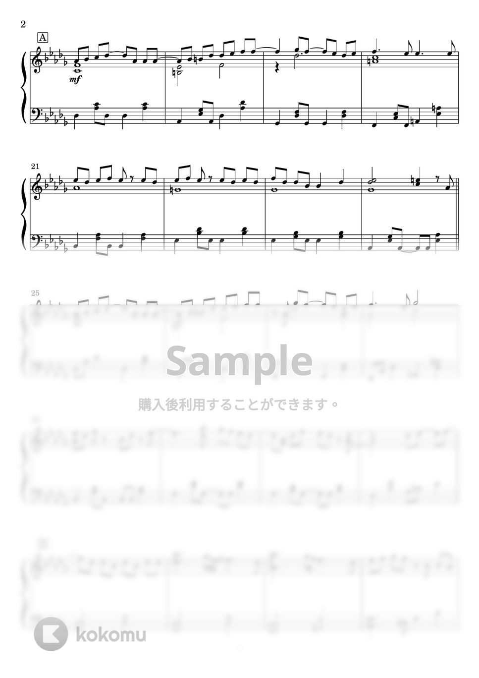Official髭男dism - 日常 (フルver.) (ピアノソロ) by Miz