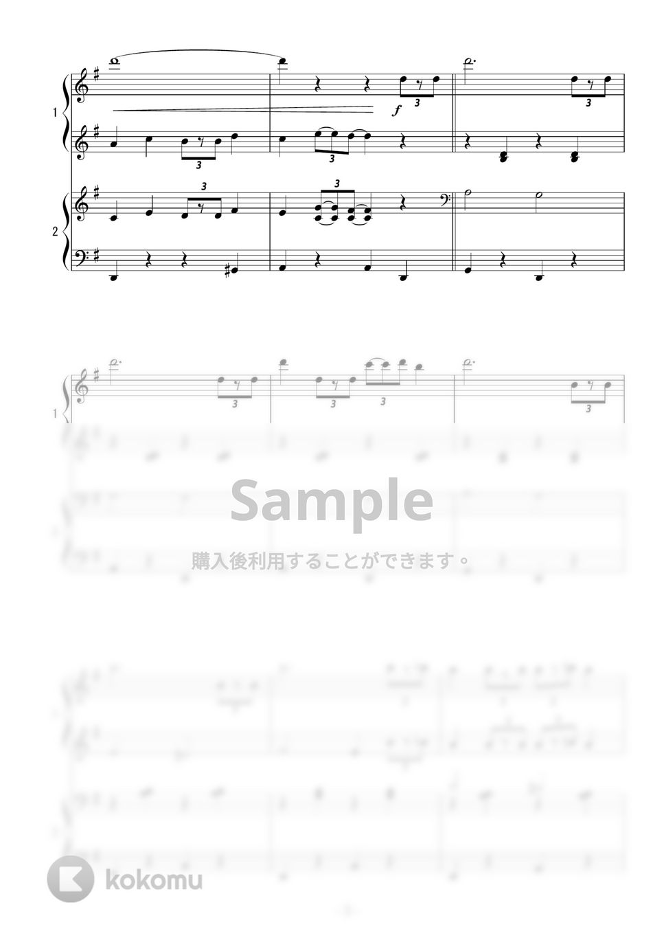 ルロイ・アンダーソン - シンコペイテッド・クロック (ピアノ