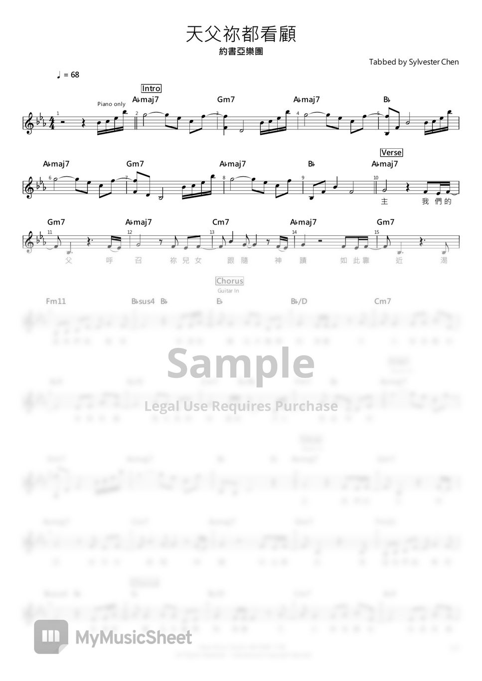 sheets-by