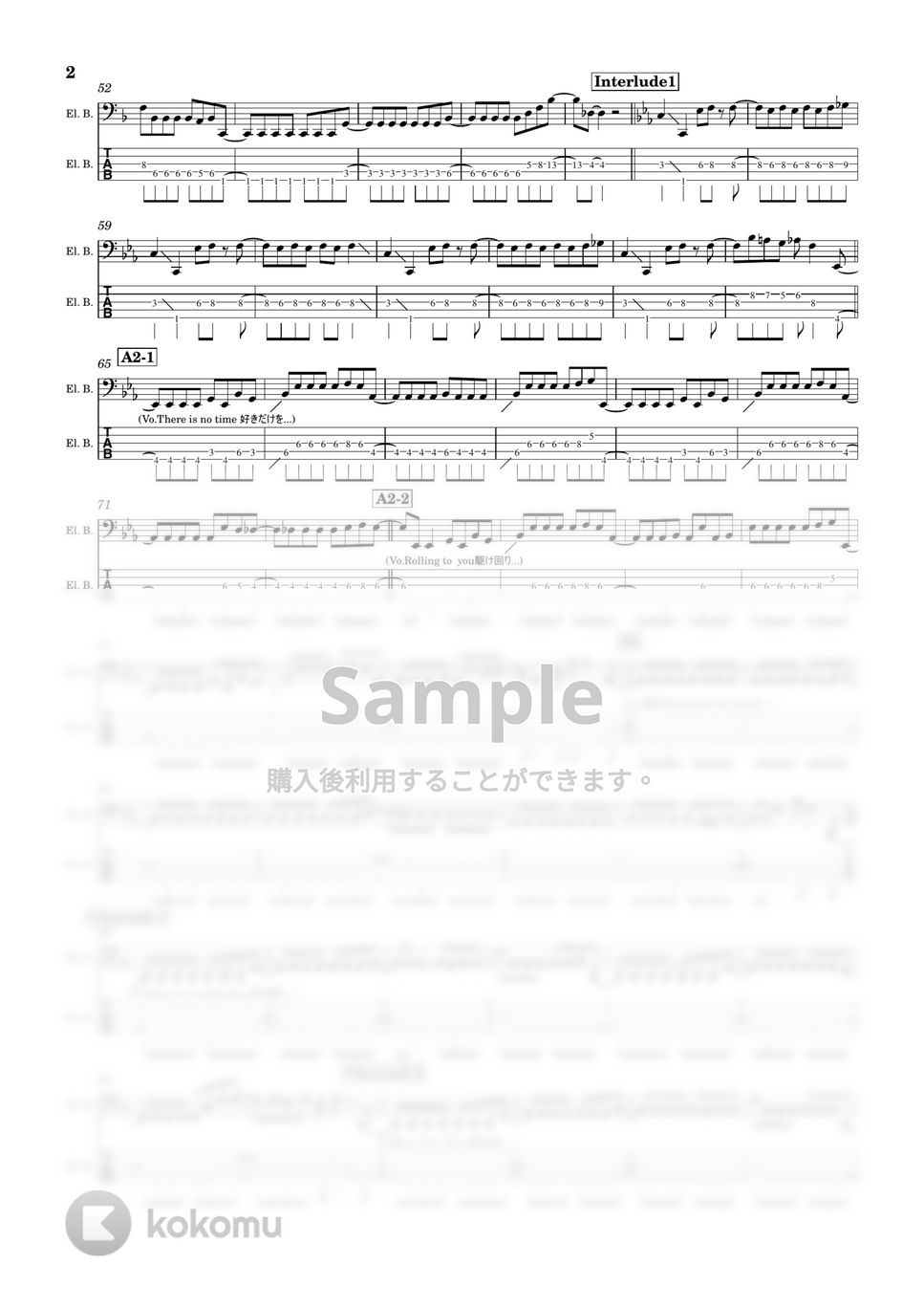 VAMPS - I GOTTA KICK START NOW (VAMPS/ベース/5弦/HYDE/Ju-ken) by TARUO's_Bass_Score