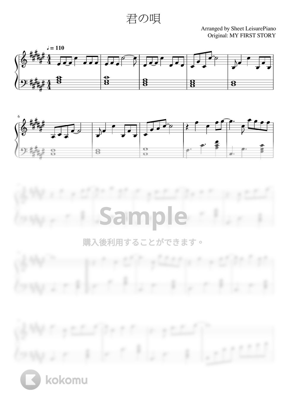 MyFirstStory - 君の呗 by Leisure (OOR Piano) Sheets