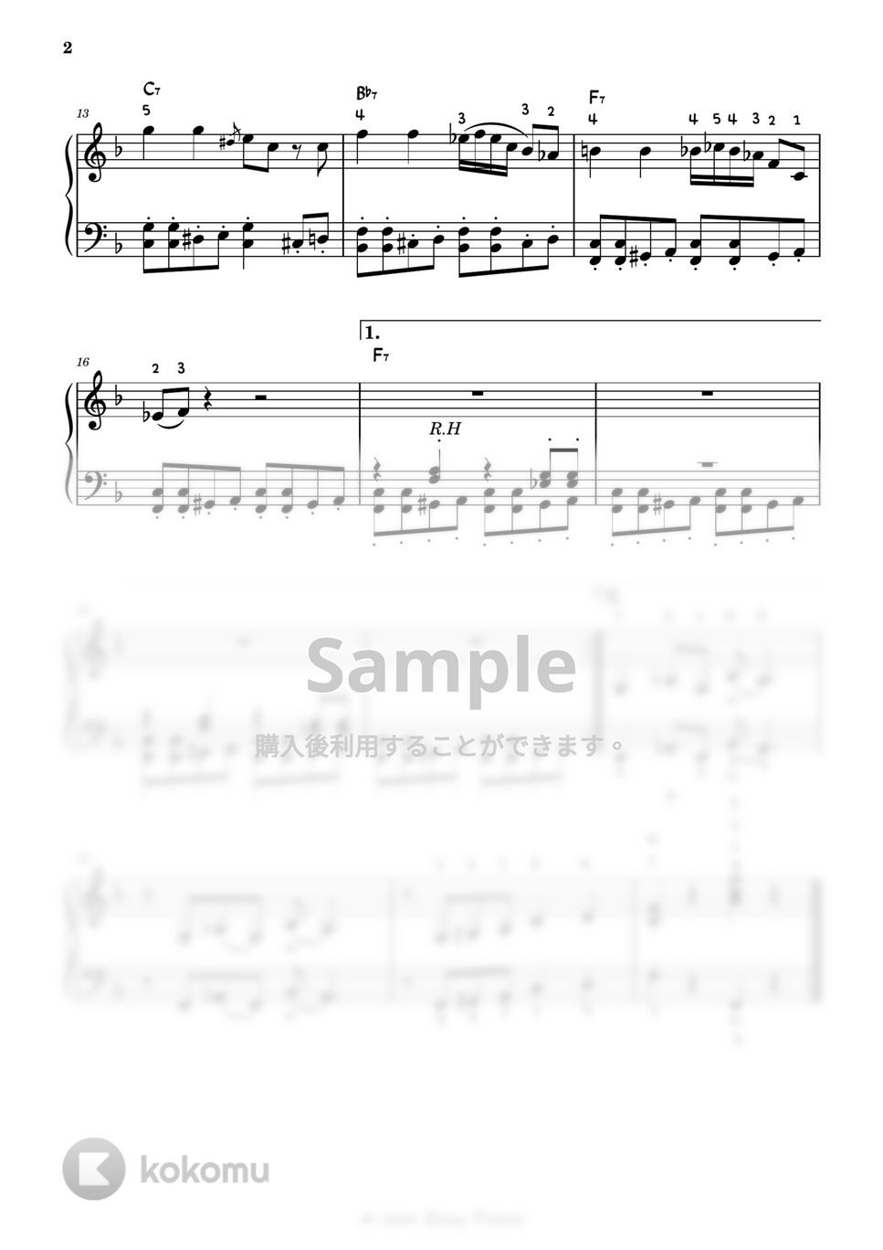 Henry Mancini - Baby Elephant Walk(子象の行進) (ピアノ両手 / 指番号あり) by A-sam