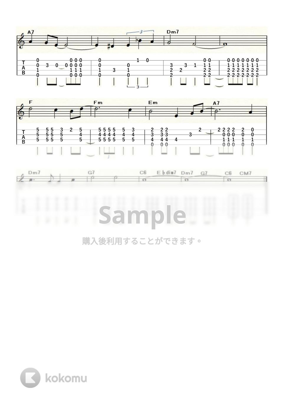 ルイ・アームストロング - ALL OF ME (ｳｸﾚﾚｿﾛ / High-G・Low-G / 中級) by ukulelepapa