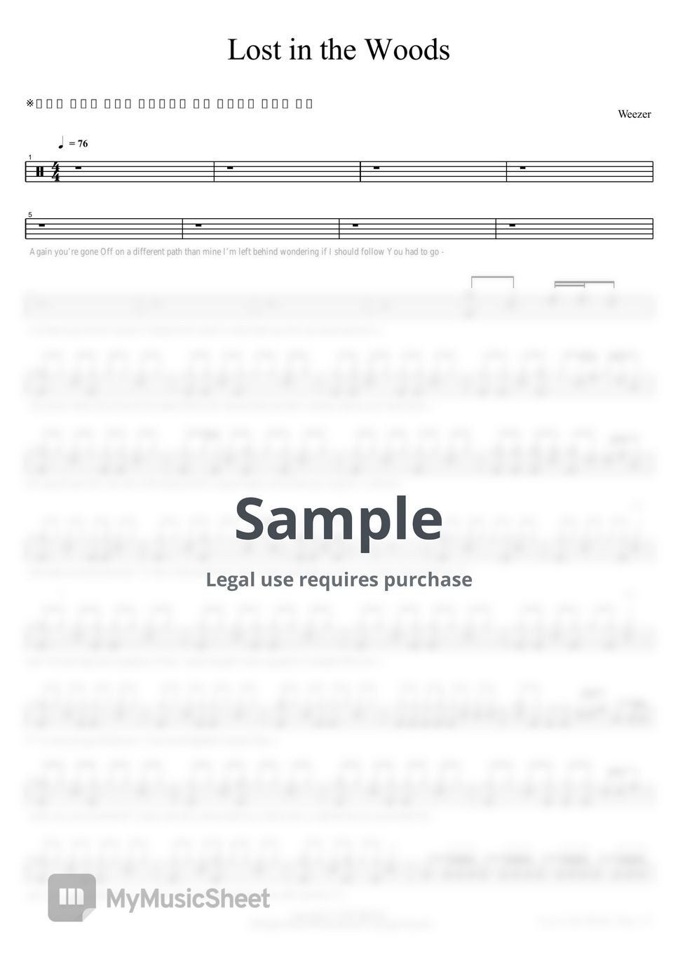 Weezer - Lost in the Woods Sheets by COPYDRUM