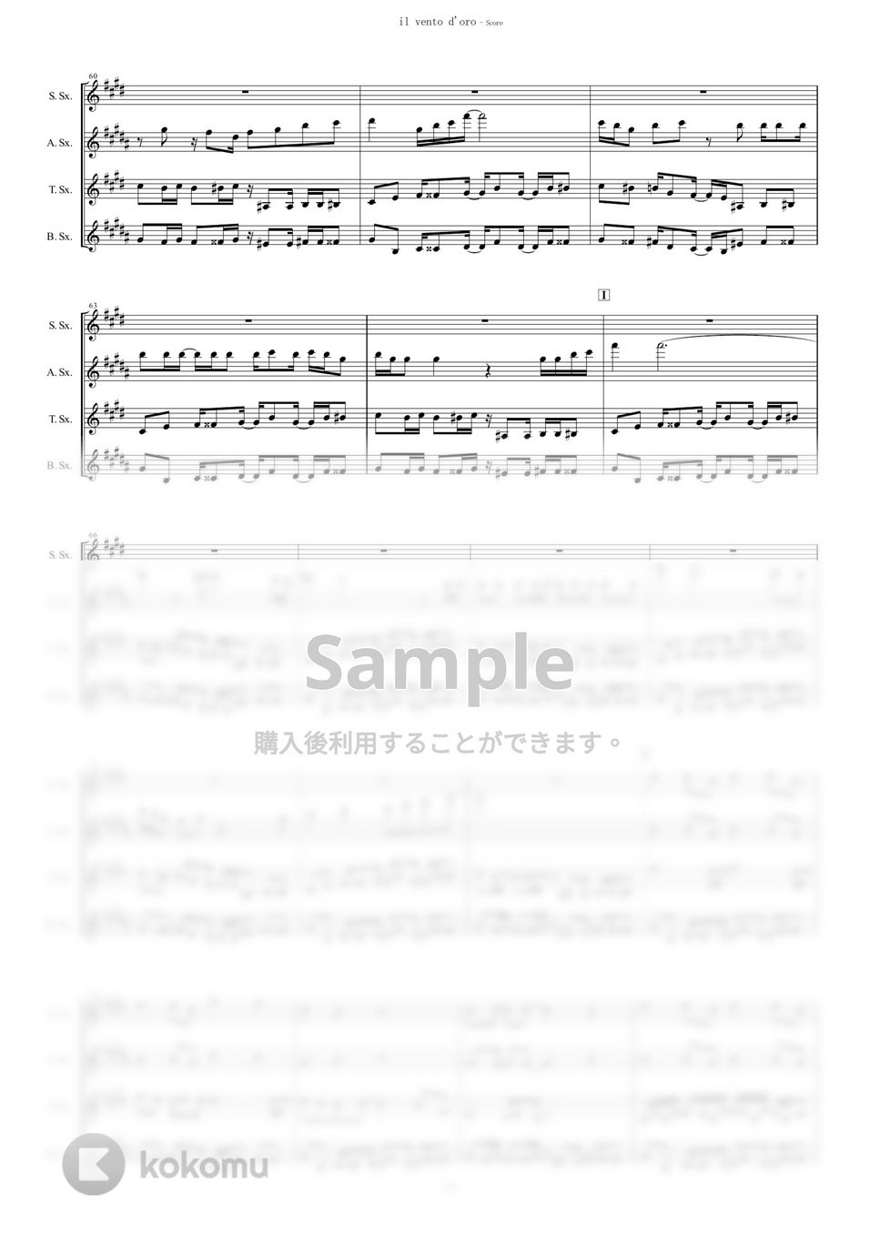 ジョジョの奇妙な冒険 黄金の風 - il vento d'oro by muta-sax