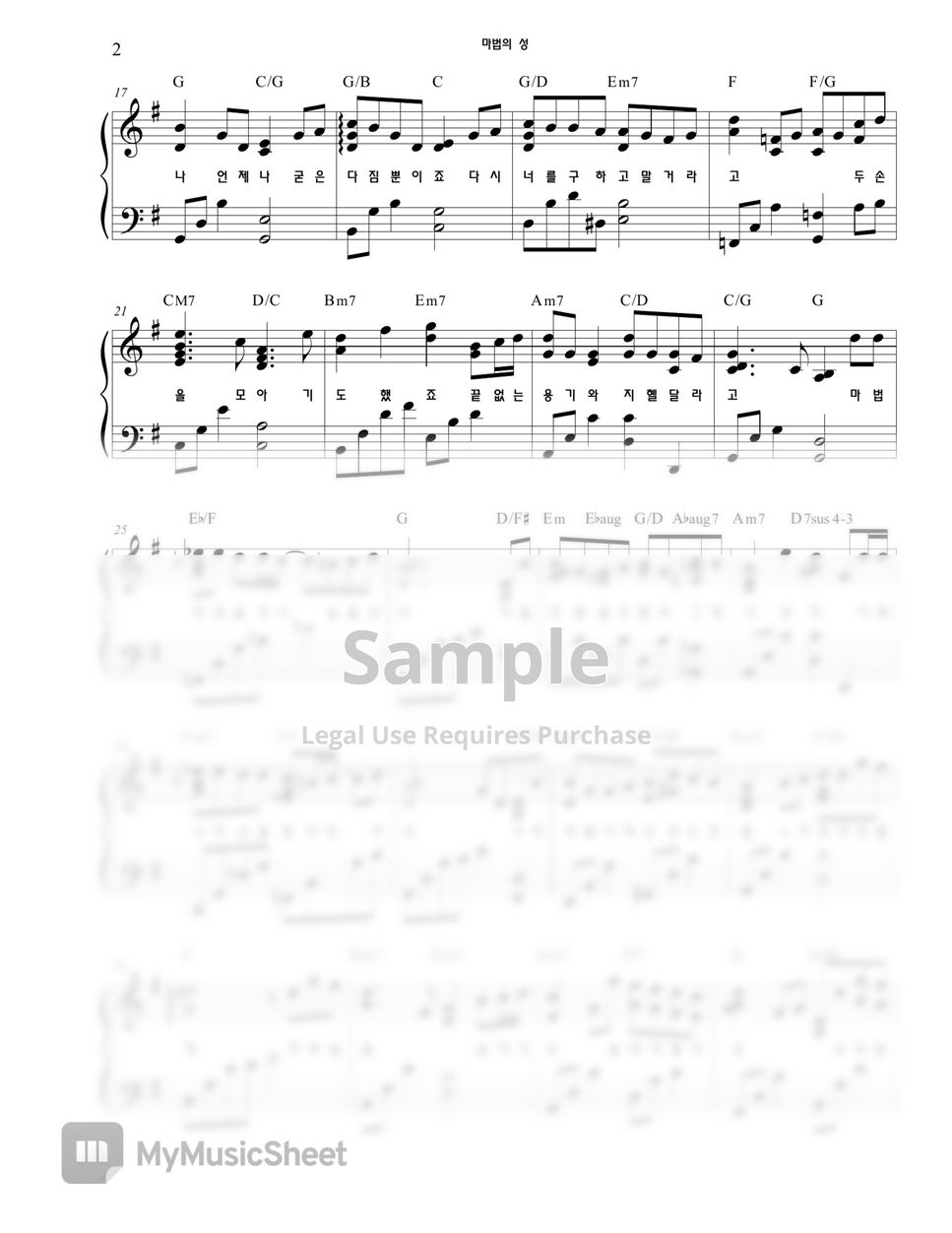 the-classic-magic-castle-piano-sheet-music-pdf-na-piano-mymusic5