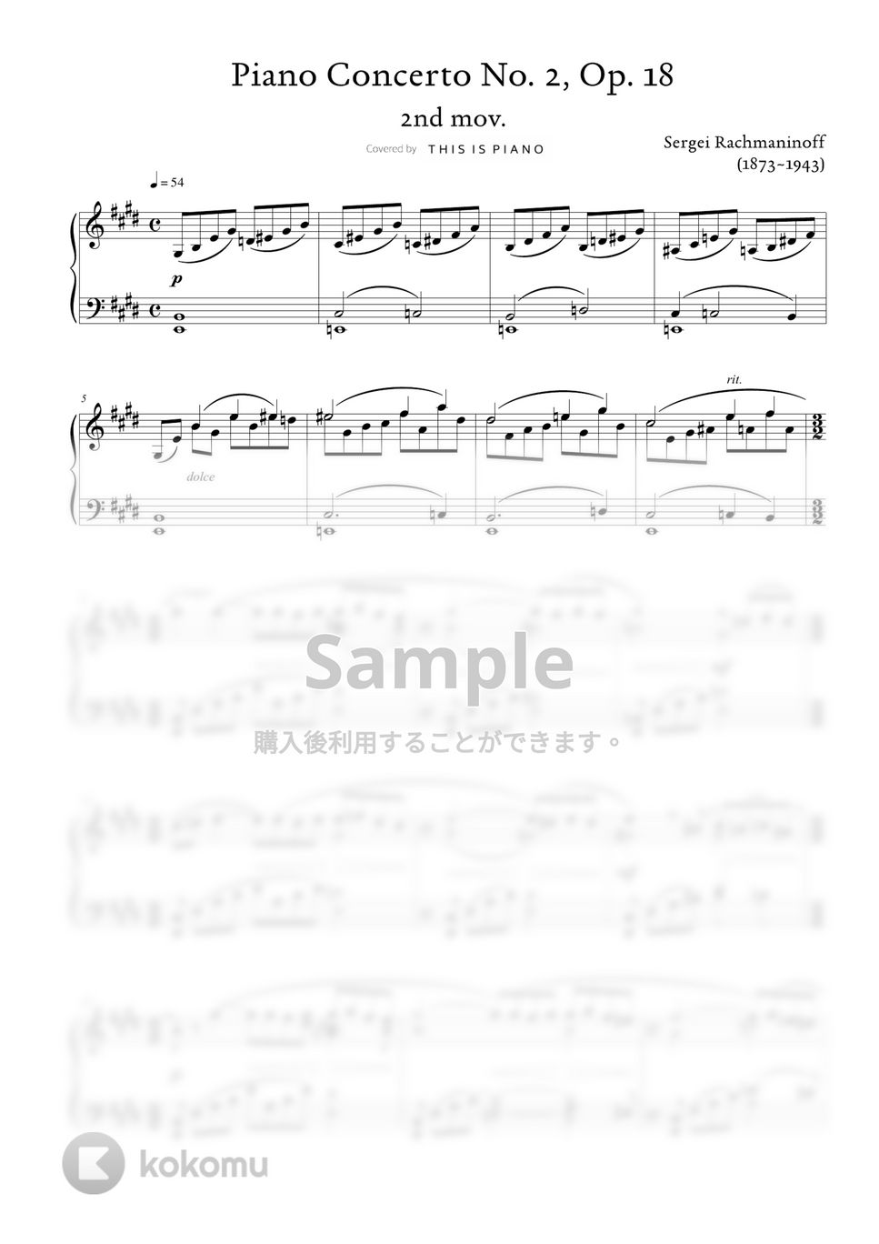 ラフマニノフ - ピアノ協奏曲第2番第2楽章 by THIS IS PIANO