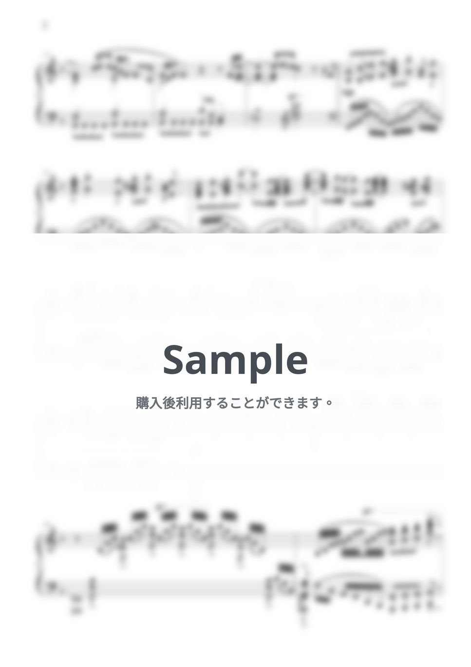 Mrs.GREEN APPLE - Soranji(TEPPEN2024夏ver.) by kokomu