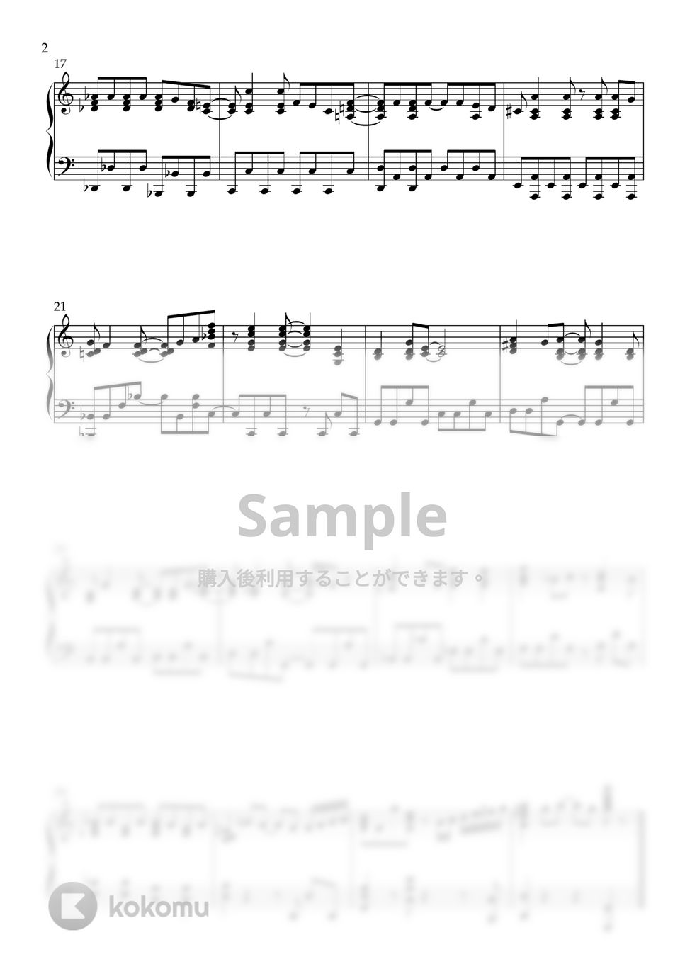 バンピリーナとバンパイアかぞく - Vampirina Theme (PIANO SOLO) by CLOUD LADDER 구름사다리뮤직