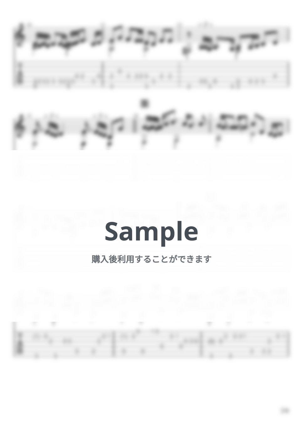 back number - ブルーアンバー (ソロギター) by u3danchou