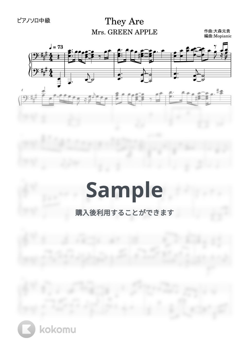 Mrs. GREEN APPLE - They Are (intermediate, piano) by Mopianic