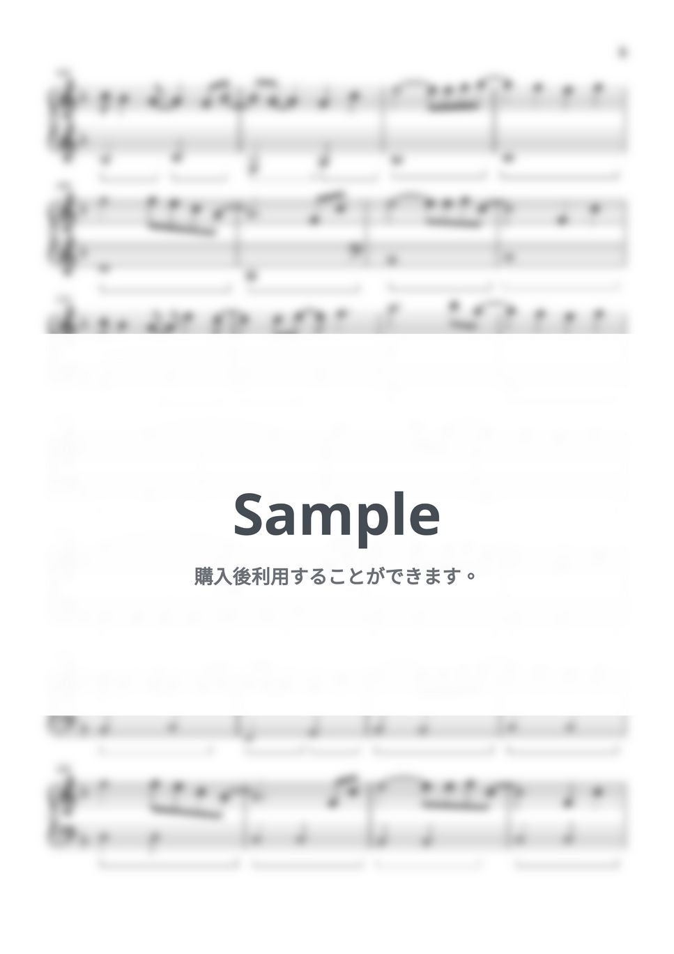 ハイキュー 共感 る*る様 [CD付属]ファイナルファンタジー5 Ⅴ