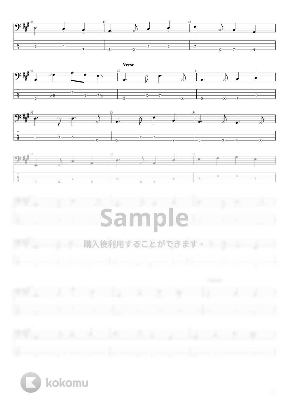 イェイロ〈サンライズ・ミサ〉フルスコア・パート譜セット イェイロ〈サンライズ・ミサ〉フルスコア・パート譜セット