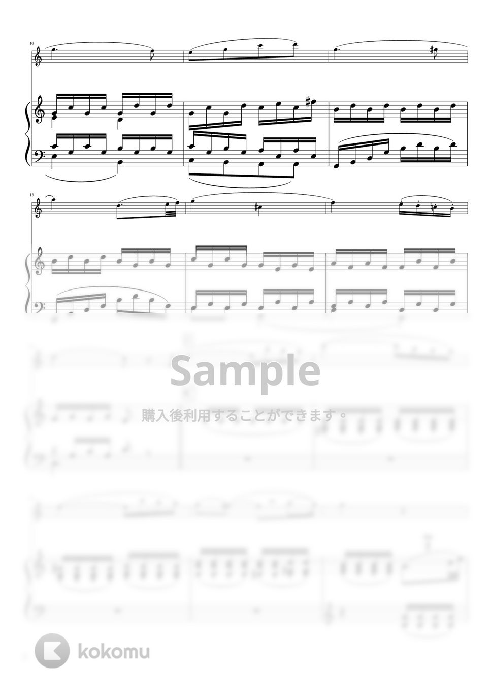 ベートーヴェン - ピアノソナタ第8番第2楽章「悲愴」 (C・フルート&ピアノ) by pfkaori