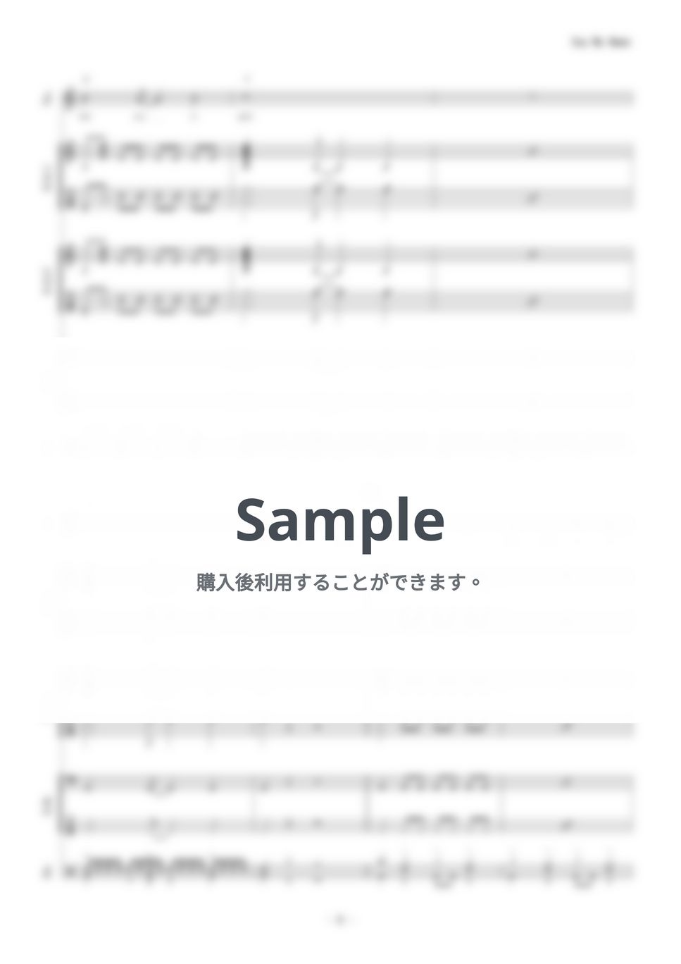HEY-SMITH バンドスコア 楽譜ヘイスミス
