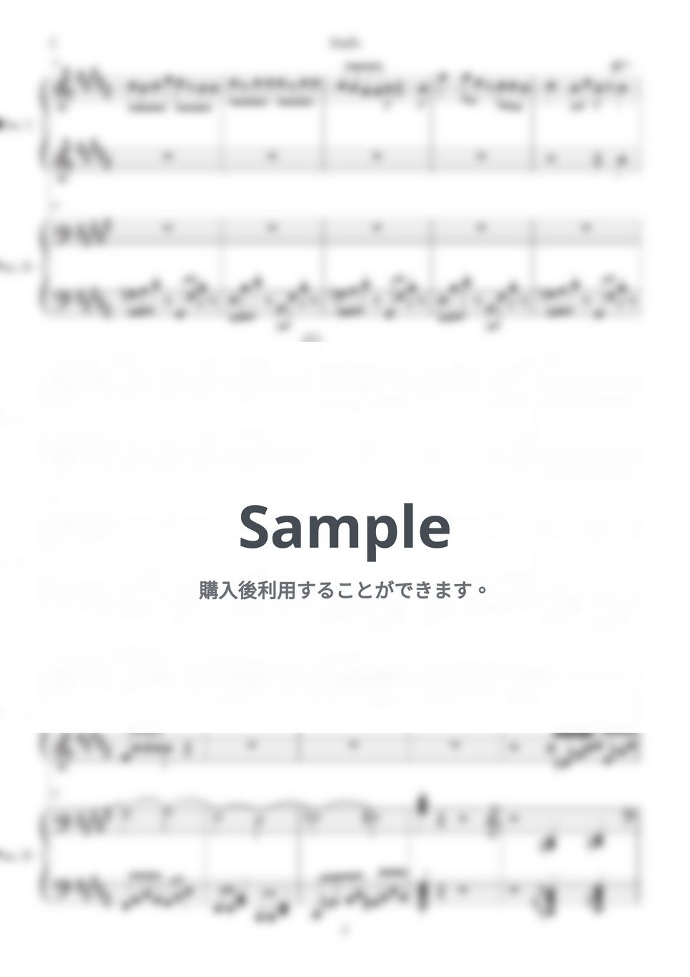 大森　元貴 - StaRt/Mrs. GREEN APPLE: ピアノ（連弾） by 大森　元貴