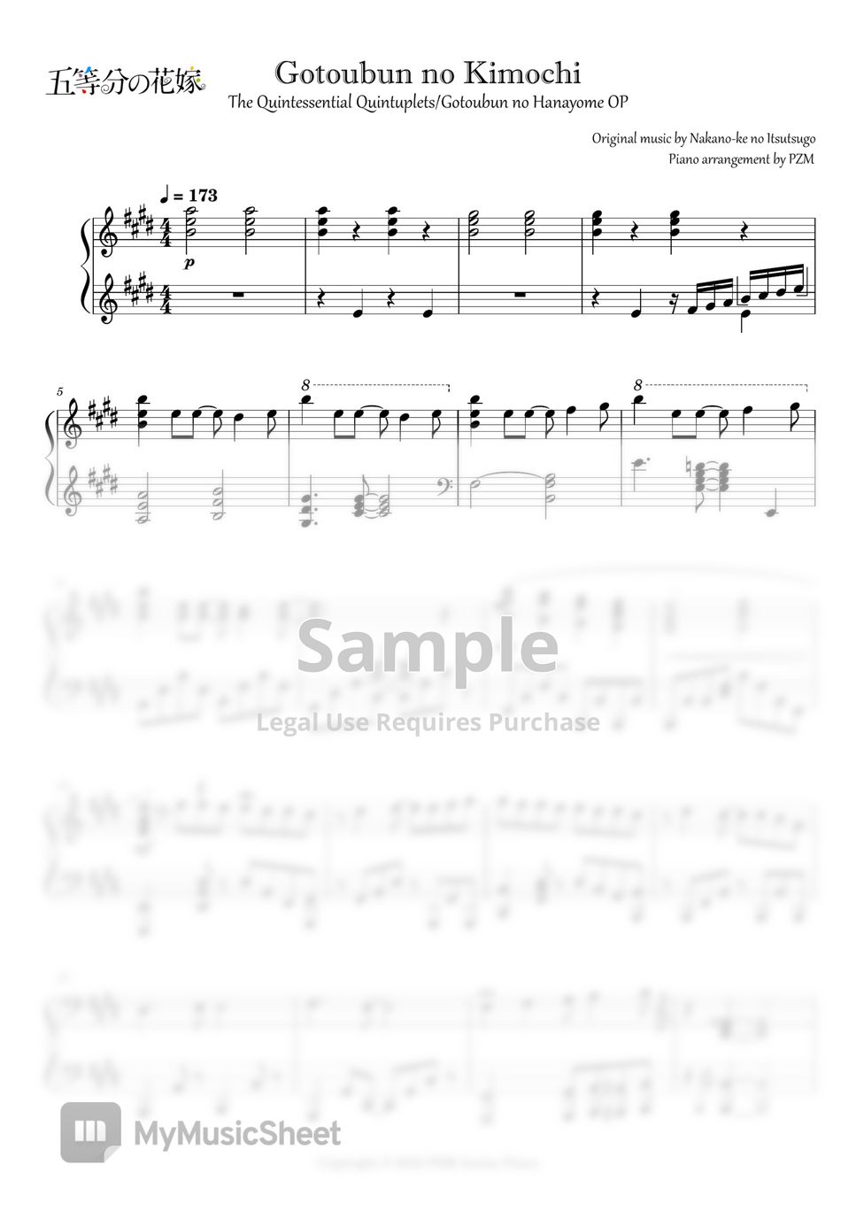 Go-Tōbun no Hanayome movie teaser trailer Sheet music for Piano