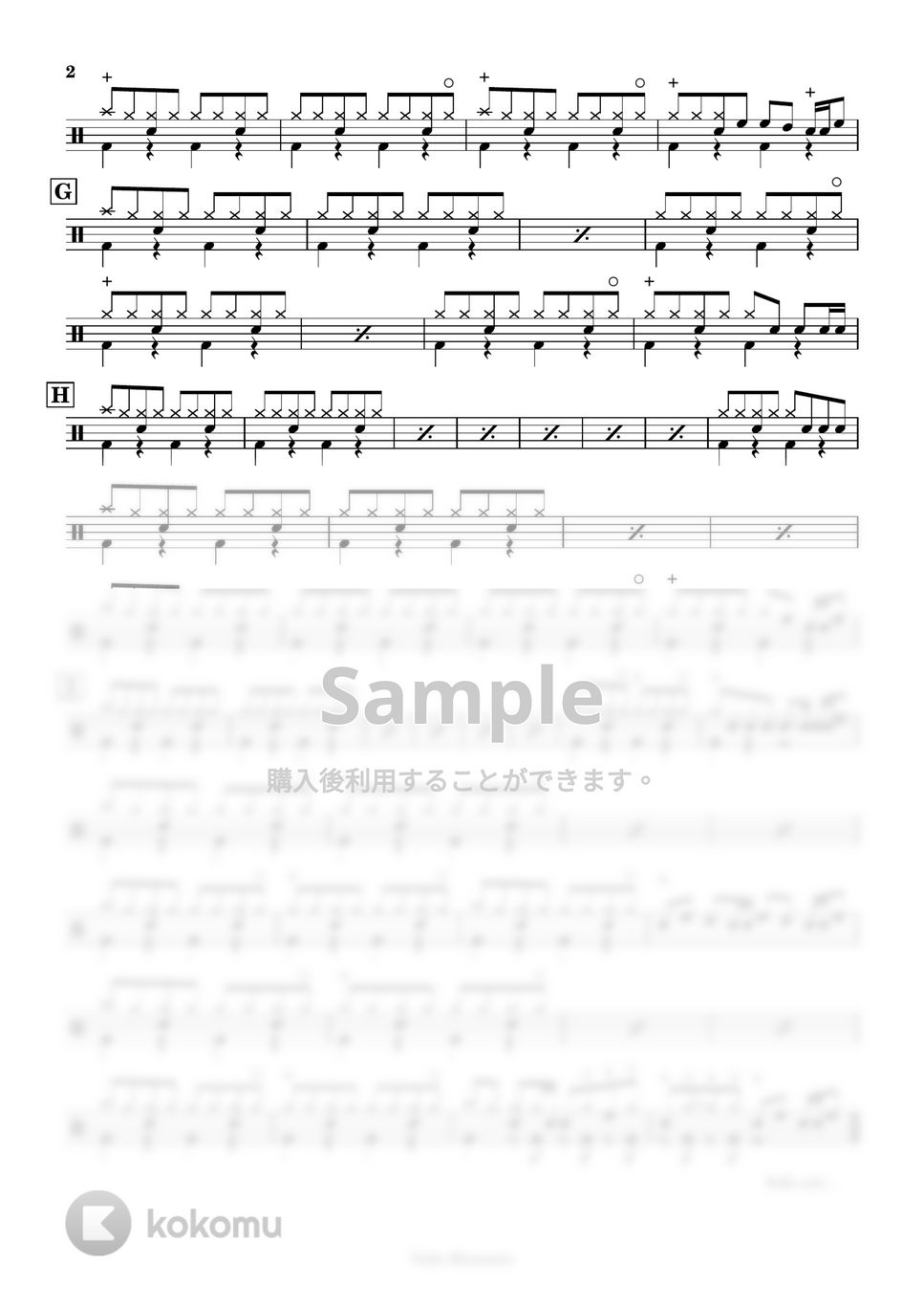 山下達郎 - 【ドラム譜】クリスマス・イブ【完コピ】 by Taiki Mizumoto