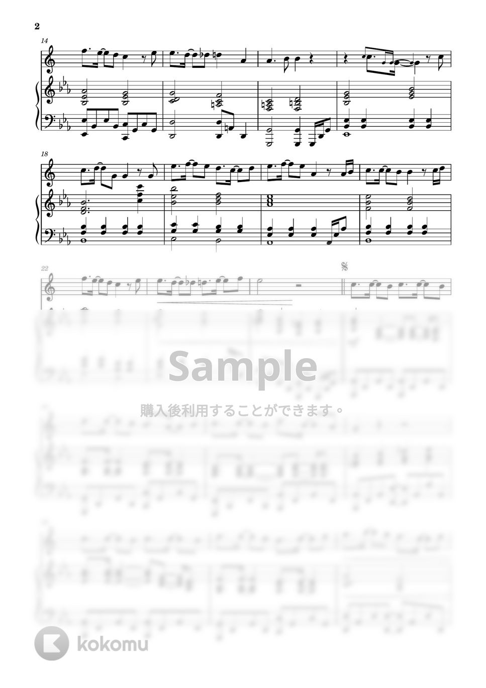 新世紀エヴァンゲリオン - 残酷な天使のテーゼ / 高橋洋子 (in E♭&ピアノ伴奏) by PiaFlu