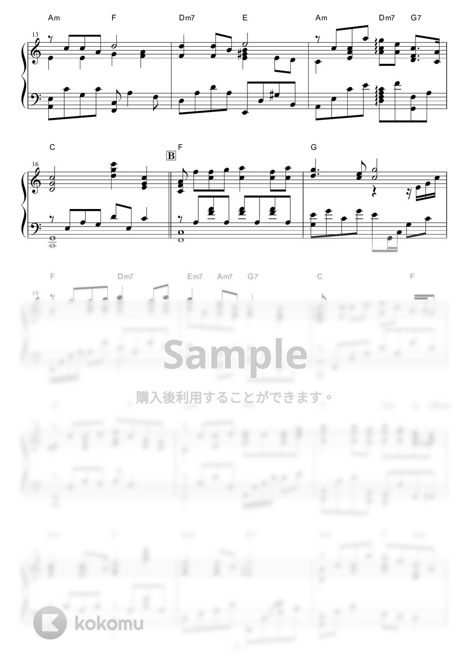 坂本九 - 上を向いて歩こう (Jazz ver.) by piano*score