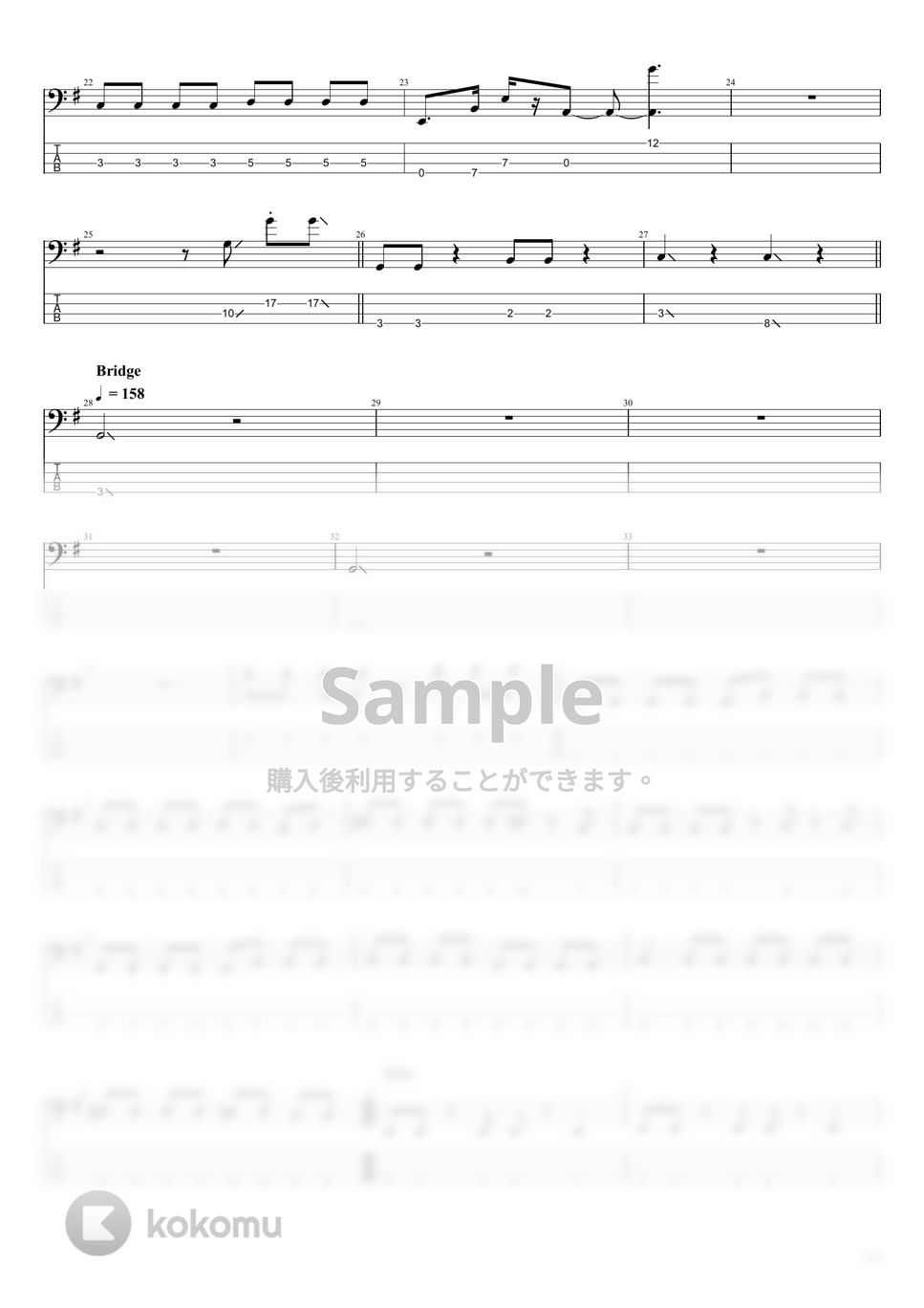 マカロニえんぴつ - マカロニえんぴつ楽譜集Vol.3 (10曲) by まっきん